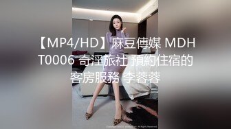 偷拍美女裙底风光??极品御姐吊带黑丝丁字裤包不住B 梦露般..风吹起短裙遮不住露出蓝透明内