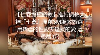 大屌男约啪高颜值性感表姐妹一起双飞,2美女各种伺候服务