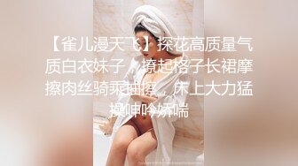 体育小哥红缨枪