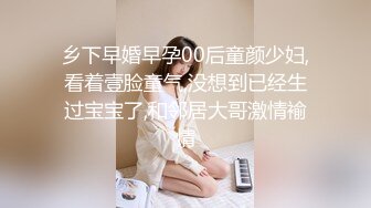 极品车模美女下海！3小时激情操逼！特殊视角猛怼骚穴，骑乘位爆操扣菊花，第一视角后入，小穴湿哒哒