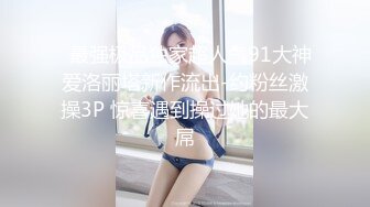  气质小骚货先细心给老公刮毛，露脸啪啪后入操逼满嘴淫语