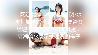 颜值区白丝女神初次下海直播小秀，露脸性感好身材展示，揉着骚奶子诱惑狼友镜子里还能看见性感的小屁股真骚