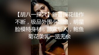 色影师套路00後短发小粉丝主播,称妹子自己手机拍摄,让她放心,胸口针孔摄像头褕褕录129P+1V