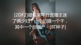   青春小丽妹女技师的诱惑 来客户按摩乳推打飞机 性感长腿脱下舔背摩擦