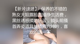 11/6最新 对老公的出轨已经忍耐到极限的少妇终于下定决心出演VIP1196