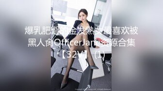 萝莉社 lls-264 爆肏内射上门卖身救父的贫困女孩-小桃酱