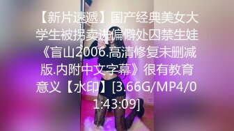 无水印2/1 爽操性感小护士梁芸菲用大屌狠狠教训她内射无毛小穴VIP1196