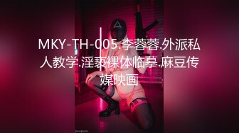 黑丝吊带极品美少妇，韵味十足剧情演绎诱惑老公的朋友，拔了裤头就口交，无套女上位骚的很，人间尤物