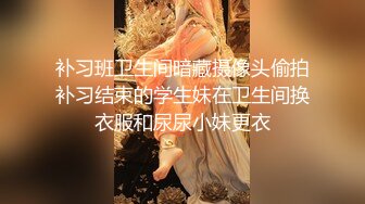 【鱼哥探花】最爱小萝莉，大奶子嫩妹操起来爽，又疼又爽女上位疯狂摇摆，超清画质一流