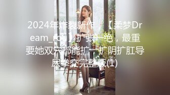 ★☆极品流出☆★▶▶▶【妈妈的秘密】学生G偷拍妈妈并偷看妈妈手机发现她偷情8V+166P