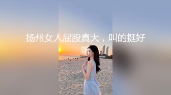 小胖男的性福女友：躲啥呀，舌头交织，香吻浓密。  可爱女仆：蹭一下再进来。