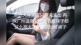  小伙酒店约炮长发小女友一开始不让拍经不起小伙的纠缠“要拍就拍的漂亮点”