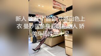 制服诱惑女仆装