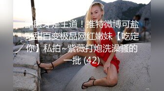 想做你的小宝贝，全程露脸高颜值清纯少女深夜激情大秀，从床上玩到厕所不停抠逼，把自己搞到高潮性感又风骚