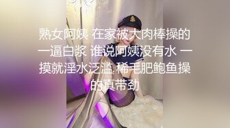 曾经火爆全网门事件『护士长3P门』最全特辑 轮操黑丝美人妻 原版私拍2078P