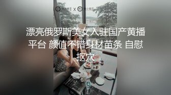 极品反差嫩妹！可盐可甜推特巨乳肥臀清纯博主kimheezk订阅视图，露出紫薇啪啪调教，超级人形小母狗 (7)