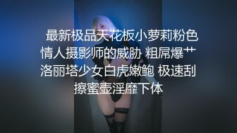 一男两女在车里呆了三个小时，他们都做了些什么？