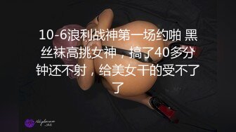 ✨极品少妇✨离异少妇与小年轻约炮，超主动全程主动骑马摇曳，那舒服的表情，让人荡漾想艹她！