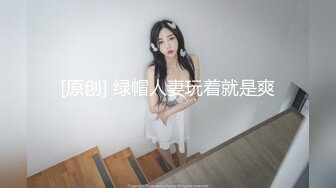 两漂亮伪娘 溅狗来吃鸡吧 不许吐出来 肥仔拷着手被两大吊伪娘前后夹击操的好舒坦 小鸡鸡撸射了