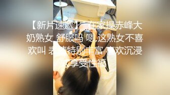 【AI换脸视频】佟丽娅 性感黑丝OL办公室勾引同事做爱