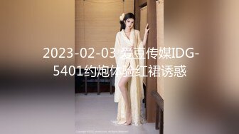 大屁股已婚少妇