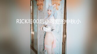 ED 隔壁家的美女水管坏了来借洗手间??被屋主及3个猥琐男偷窥、胁迫玩5P