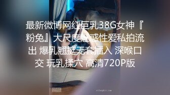 最新微博推特网红白虎嫩妹【樱花味少女仙m】可爱清纯洛丽塔裸腿水晶屌自慰幻想被爸爸干对白淫荡2