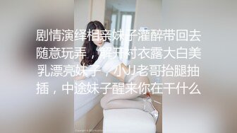 《极品CP魔手外购》坑神潜入某单位女厕实拍超多漂亮小姐姐方便，前后位逼脸同框，各种性感诱人毛毛逼 (9)