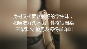 跟我的女炮友缠绵