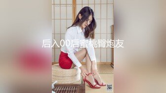 NHAV-007我的反差女上司