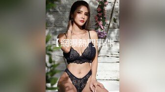 【新片速遞】  旗袍巨乳美女 你逼里是什么让我进去探查一下 身材丰腴 前凸后翘 撕开肉丝插入粉鲍 无套内射 