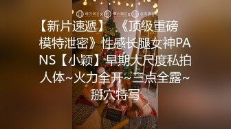 骚气小少妇喜欢大JB居家夫妻啪啪，69口交插嘴上位骑乘很主动，骑脸舔逼大屁股猛操抖动，呻吟娇喘淫语骚话不断