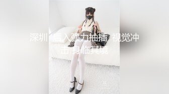 [原y版b]_039_夜y里l寻x欢h_啪p啪p第d一y场c_20220210