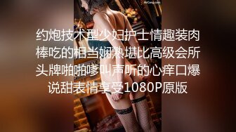 佛山少妇瞒着老公来吃我鸡巴，还嫌戴套不舒服让我无套操她