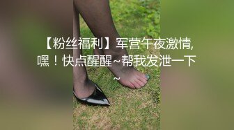 熟女舔功的极致，太诱惑了