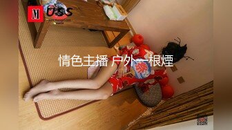 NTR绿帽淫妻大神〖vince〗献妻挨操 被黑肉棒直接捅到子宫了 黑白碰撞强烈对比有一种独特的美感 (7)