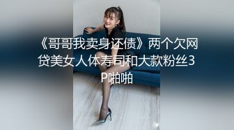 重磅！超美女神终于露B【Bala】跳蛋震假JB插 喷射N次~玩疯