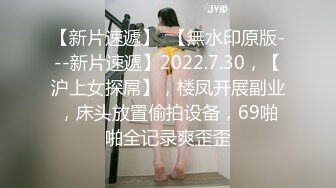 少妇偷偷来给我口交