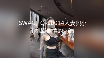 ❤️91合集小汇总❤️第三部分【926V】 (96)