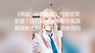 @104洋奶也是奶