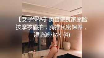 91长屌猛男酒店开房双飞爆草九零后姐妹花，颜射妹妹的脸上一脸精子