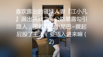 -女神这颜值我顶不住啊【少女椰子】鸡儿有点扛不住 狂撸 (1)