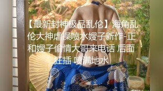 性感黑丝女神全套大保健-丝丝