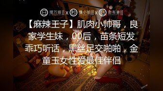 【韩国三级】新婚旅行：不伦.韩语中字