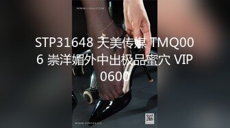 大肌教练勾搭03年超帅舞蹈生,无套持久猛打桩内射