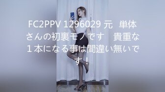 一本道 010521_001 グラマラス 美波ゆさ