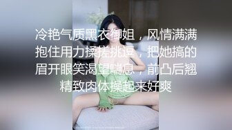 逆天坑神不知用什么做的掩护，街边公用传统旱厕逼脸同框偸拍多位小姐姐方便，美女擦逼紧闭双眼很销魂