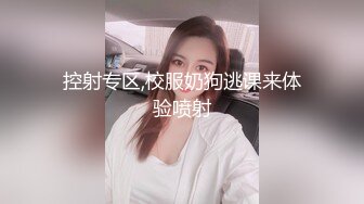 后入极品女