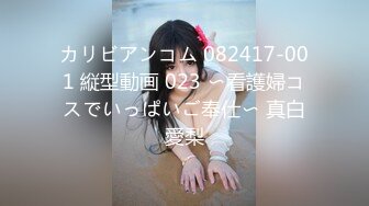 -胖哥3000元网约学舞蹈的性感美女 奶子坚挺屁股翘,疯狂抽插淫叫