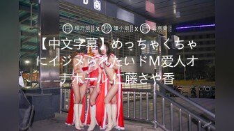 过年回家约操前女友